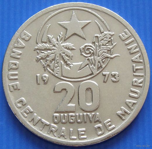 Мавритания. 20 угия 1973 год  KM#5