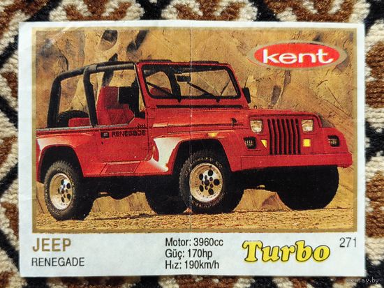 Вкладыш Turbo (Турбо) 5 серия (261-330, Yellow, золотая толстая рамка), номер 271, Jeep Renegade. #2. Возможен небольшой торг.