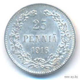 25 пенни 1916 год  _состояние aUNC