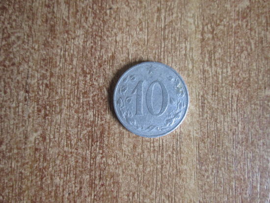 10 геллеров 1953 года.Чехословакия.
