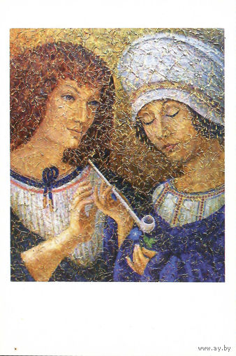 Почтовая карточка "Цветок"