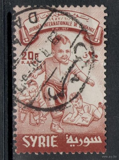 Сирия (Объединённая Арабская Республика) 1958 Международный день защиты детей. Дети