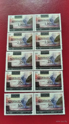 Марки Азербайджан, 1992г.