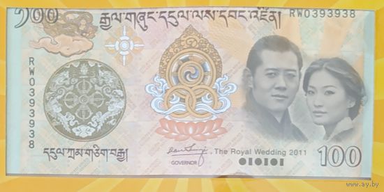 100 нгултрум 2011 года - Бутан - Королевская свадьба - в буклете - UNC