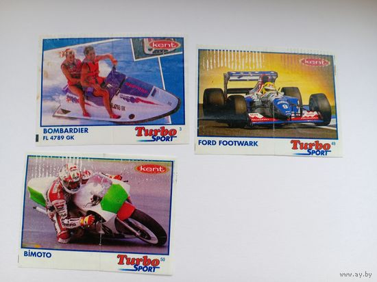 Turbo sport