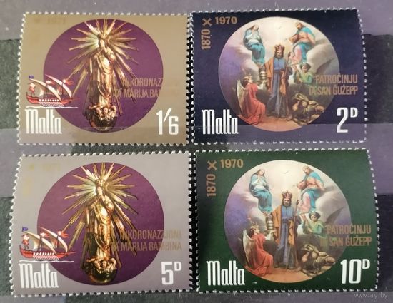 Мальта 1970