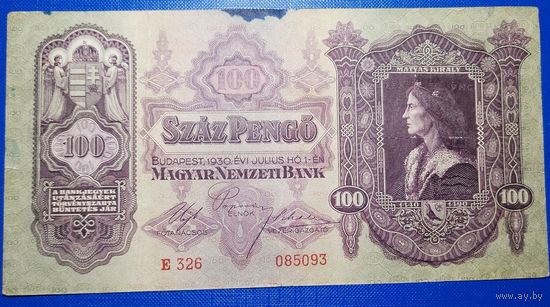 Венгрия 100 пенго 1930 г.