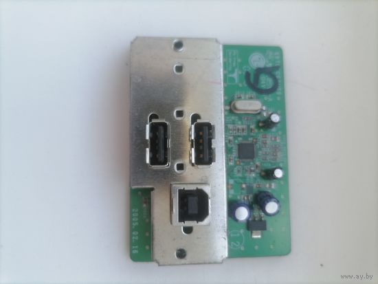 USB-ХАБ