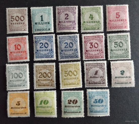 Германия, Веймарская республика 1923г. Mi313-330 (319b)