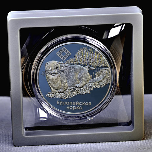 Европейская норка 20 рублей 2006