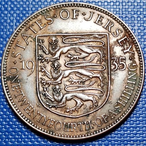 Джерси 1/24 шиллинга 1935 г. Тираж 72000