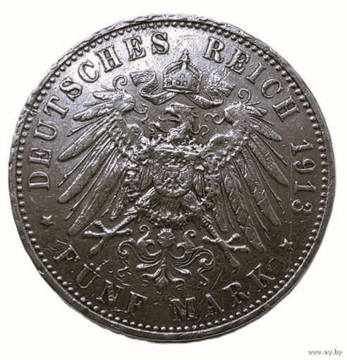 5 марок 1913, Пруссия, Вильгельм II в мундире, крупное серебро, с рубля