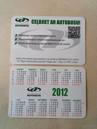 Карманный календарик. Путешествуйте автобусом. 2012 год