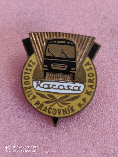 Чехословакия автобус Karosa заслуженный работник   шофёр(тяжёлый редкий)
