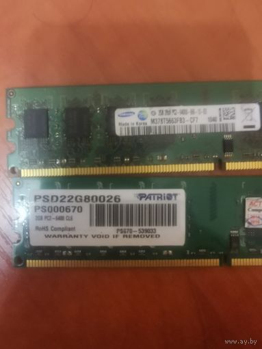 DDR2 по 2GB, 2 ПЛАНКИ. 15Р ЗА ОБЕ