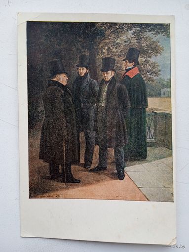 1937. Чернецов. Группа писателей: Пушкин, Крылов, Жуковский, Гнедич. СФА