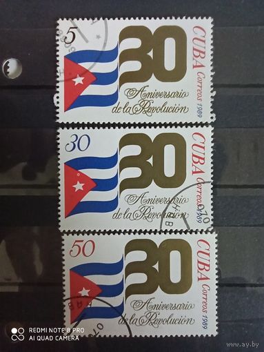 Куба 1989, 30-я годовщина Революции