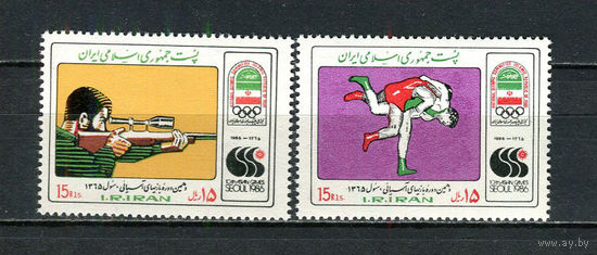 Иран - 1986 - Азиатские игры, Сеул - [Mi. 2186-2187] - полная серия - 2 марки. MNH.  (Лот 86Gv)-T4P17