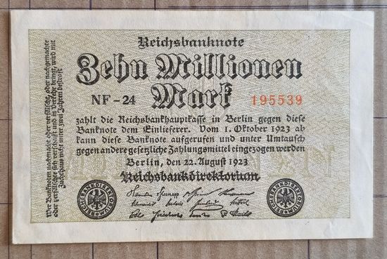 Германия, 10 миллионов марок, 1923 год, Ro.105a (DEU-118) 22.8.23г. в/з Hakenstern #6