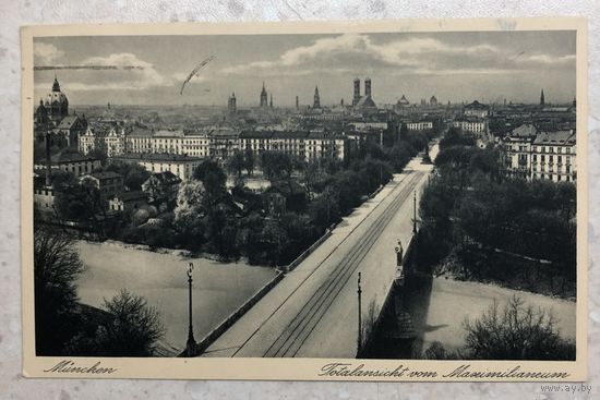 Мюнхен, панорамный вид на квартал Максимилианеум, отправлено из Мюнхена в Берлин-Шарлоттенбург 25.8.1941