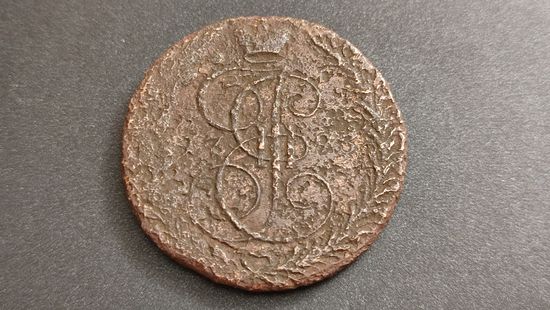 5 копеек 1793 год ЕМ