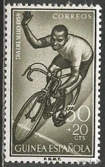 Испанская Гвинея. Велоспорт. 1959г. Mi#362.