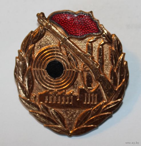 Нагрудный знак "За отличную стрельбу" ГДР, "золото".