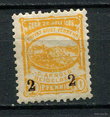Германия - Гейдельберг - Местные марки - 1887 - Надпечатка (черн.) нового номинала 2 на 10Pf - [Mi.57Aia] - 1 марка. MH.  (Лот 98CS)