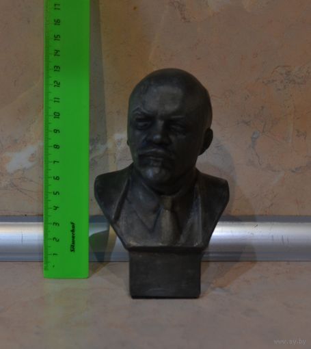 Бюст Ленин. Скульптор Геворкян. Силумин. СССР.