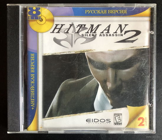 Hitman 2 - "Silent Assassin"