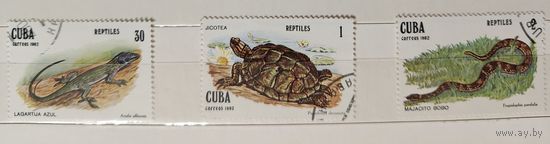 РАСПРОДАЖА КОЛЛЕКЦИИ. Куба. марки "черепаха, змея, ящерица"