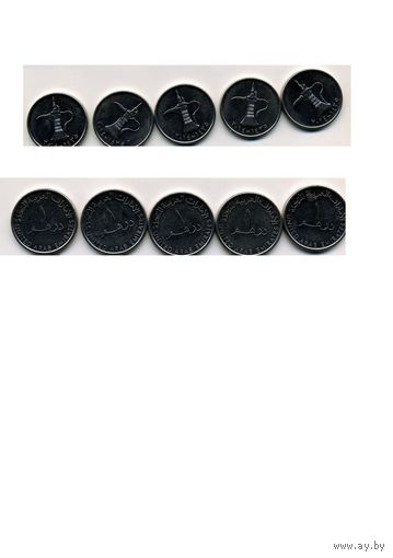 МОНЕТЫ , 1 дирхам, ОАЭ,2014 , 5 монет по 1,р шт