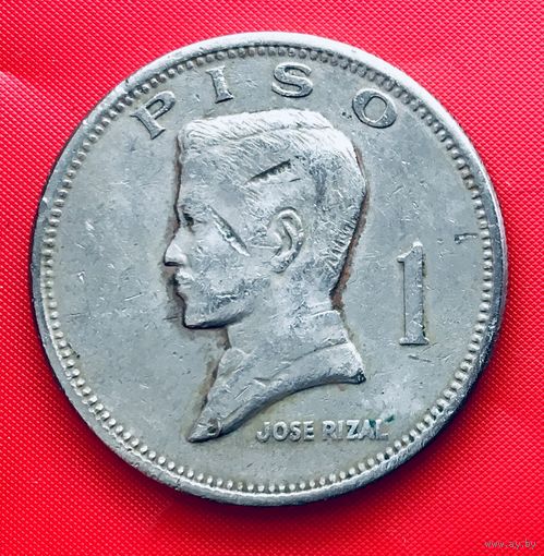 11-03 Филиппины, 1 писо 1974 г.