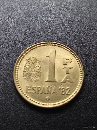 Испания 1 песета 1980 г.