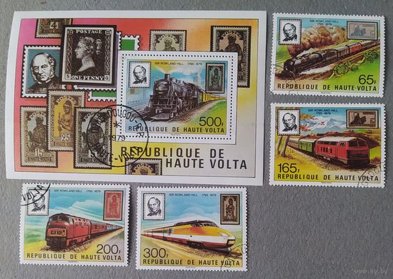 Верхняя Вольта 1979 история ЖД.