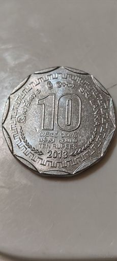 Шри Ланка  10 рупия 2013