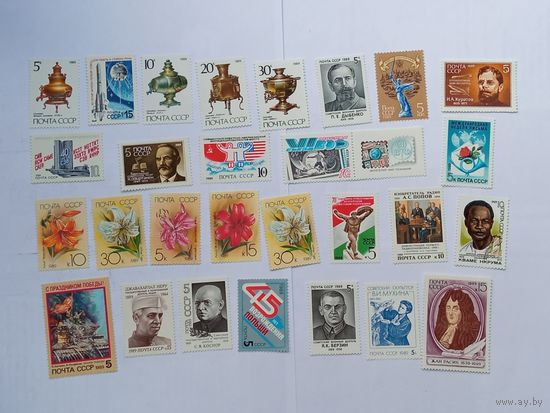 СССР 1989 , почти полный набор , идеальное состояние .