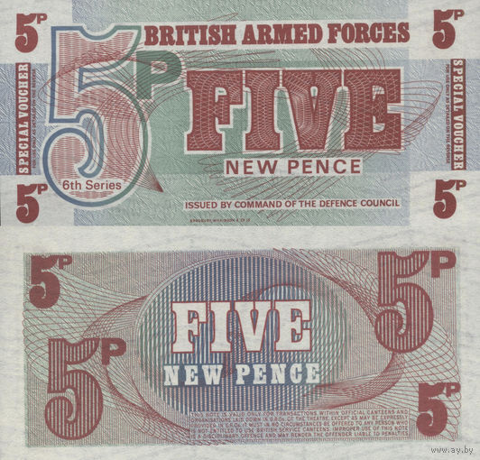 Великобритания 5 Пенсов Вооруженные силы 1972 UNC П2-197
