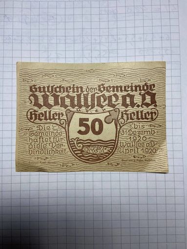 50 геллеров (нотгельды) Австрия.-2212