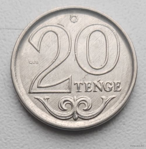 Казахстан 20 тенге, 2020_UC# 14