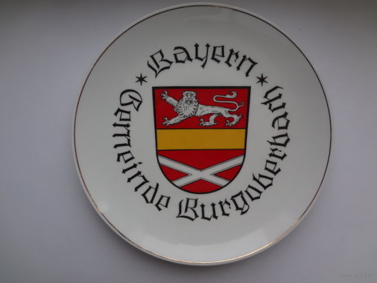 Тарелка настенная. Бавария. Бургобербах