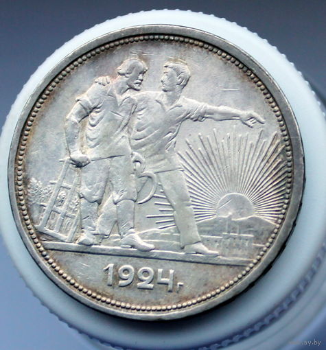 Один рубль 1924 ПЛ