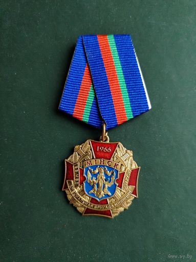 МВД - 45 лет вч 5448 - юбилейный знак!!!