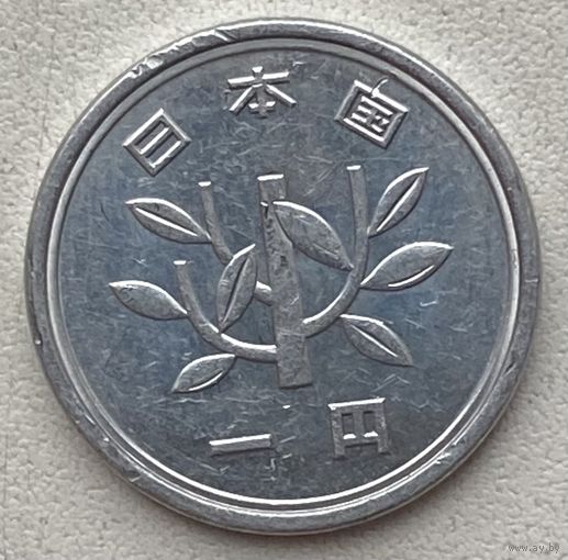 Япония 1 йена 1990 г.