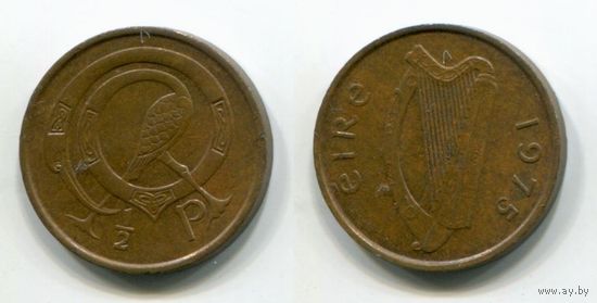 Ирландия. 1/2 пенни (1975)