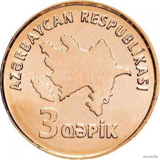 Азербайджан 3 гяпика, 2006 UNC