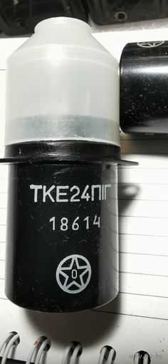 РЕЛЕ ТКЕ24П1Г