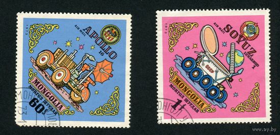 1973 Монголия космос