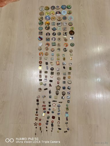 150 значков  СССР  самая привлекательная цена трёхдневный аукцион