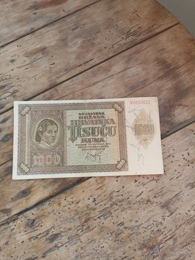 Хорватия 1000 куна 1941 год( V0153621)